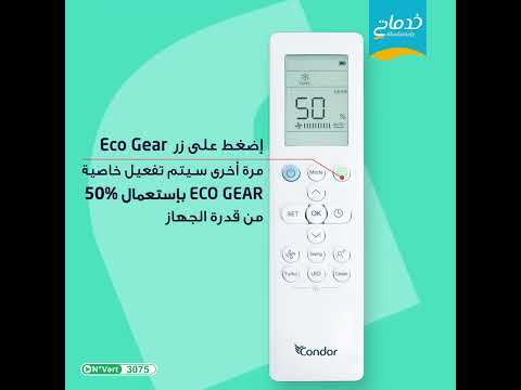 Conseil Utilisation Climatiseur Condor Alpha Inverter