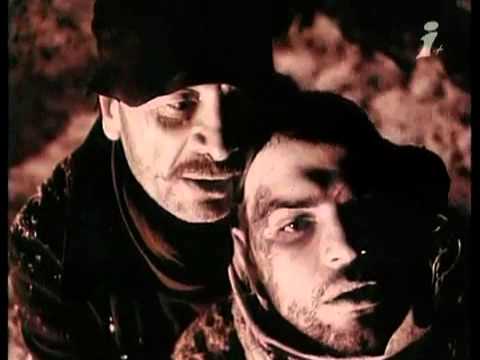 Поза межами болю