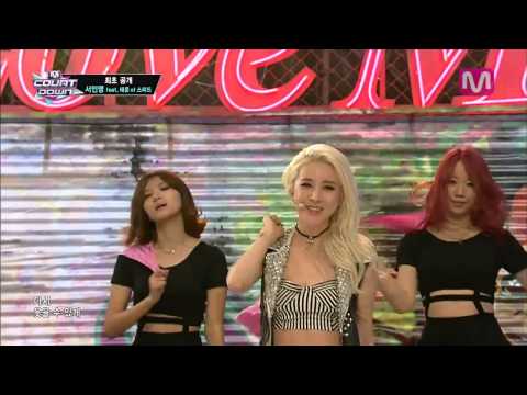 131003 Seo In Young - Love Me Feat. Tae Woon of Speed 720P