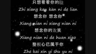 Download lagu 青春美少女: I MISS YOU(LYRICS VIDEO) mp3