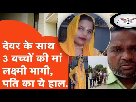 UP news /Breaking news /lastest News