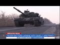 Black Sabbath War Pigs Ukraine War Edition
