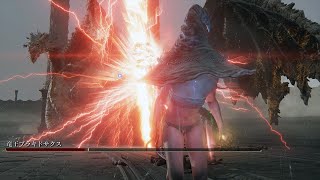 ELDEN RING 8周目LV1縛り 竜王プラキドサクス ノーダメージ Dragonlord Placidusax Solo No Damage | NG+7 Level 1