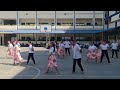 Philippine Folk Dance 