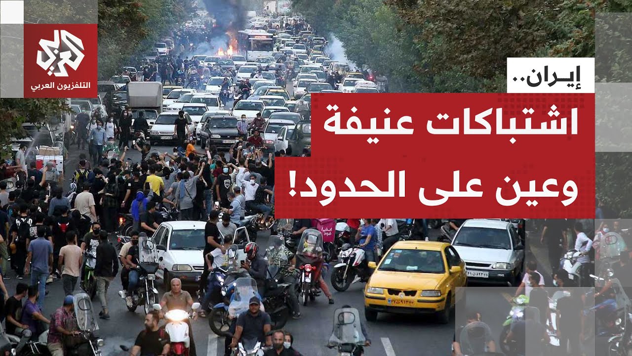 تحشيد متصاعد لاجتياح الشوارع والاشتباكات تبلغ ذروتها وتهدد بالخروج عن السيط