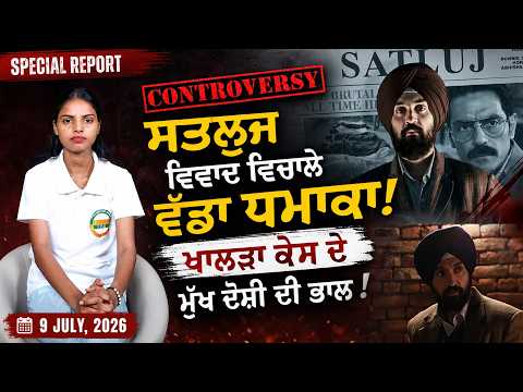 https://www.youtube.com/watch?v=v5dbDPSsoTE