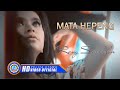Rany Simbolon MATA HEPENG Official Music Video