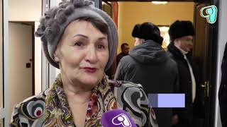 Видео