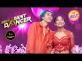 इस ‘Sweet Act’ से Norbu ने किया Sushmita को Impress! | India's Best Dancer S3 | Best Moments