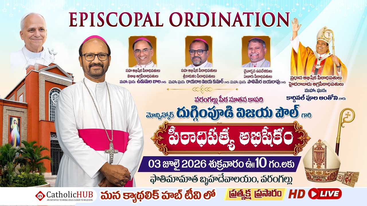 Diocese of Warangal YouTube Video