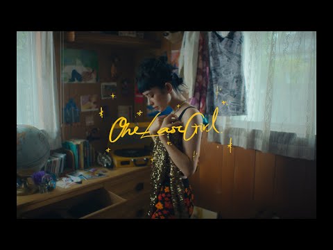 One Last Girl - Luby Sparks