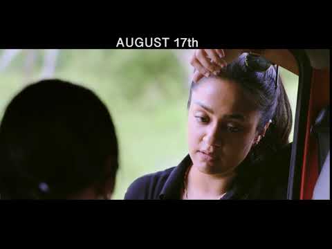 Jhansi Movie Promo 1