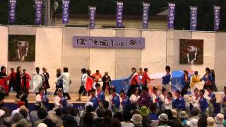 preview picture of video '福島県 総おどりありがたや（2012常陸国YOSAKOI祭り・大子メイン会場）'