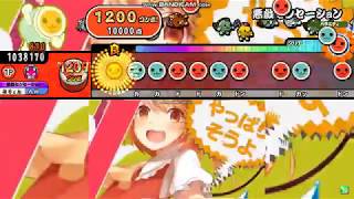 太鼓さん次郎 Tjaplayer3 劣等上等 創作譜面 أغاني Mp3 مجانا