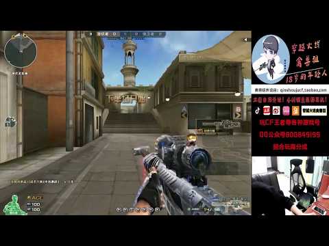 CF : Barrett Born Beast LIMPID - Ankara - Qinshouju#453