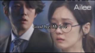 Han Rom Eng Ailee   잠시 안녕처럼 Goodbye My Love Fated To Love You OST eng sub