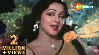 O Beqadar Bedardi song  Desh Premee (1982)  Hema M