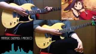 Machico Chords