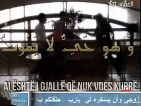 Duaja (lutja) e cila shpërblehet me 1 milionë sevape !