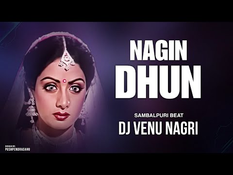 Nagin Dhun I Sambalpuri Beat Mix2024 I Dj Venu Ngr I I Tranding Beats and Tune
