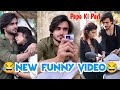 Abraz Khan Shoeb Khan And Mujassim Khan New Funny Video | Team Ck91 New Comedy Video | Part #550