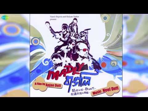 Tania | Madly Bangali | Bengali Movie Song | Neel Dutt