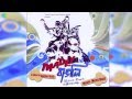 Tania Madly Bangali Bengali Movie Song Neel Dutt