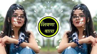 Download lagu moye moye DJ Song _ Insta Memes Tililili _TrendingDj Remix  DJ Ravi RJ Shivnawala #bass #bassboosted mp3 Download lagu moye moye DJ Song _ Insta Memes Tililili _TrendingDj Remix  DJ Ravi RJ Shivnawala #bass #bassboosted mp3