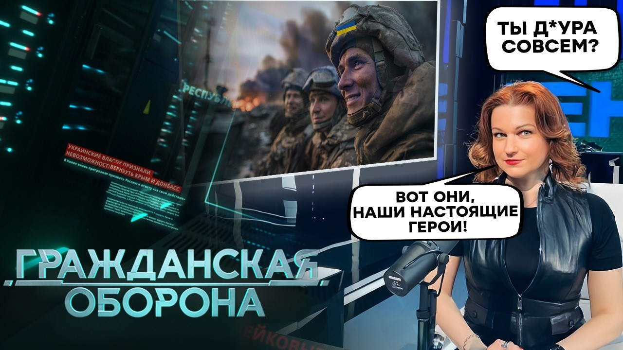 "Ты х*х*л и БАНДЕРОВЕЦ!". КОЛЛАБОРАНТЫ вздрогнули! РФ отправляет предателей Ук