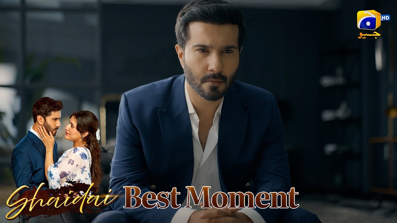 Shaidai Episode 27 | 𝐁𝐞𝐬𝐭 𝐌𝐨𝐦𝐞𝐧𝐭 𝟎𝟒 | Feroze Khan - Sahar Hashmi | Har Pal Geo