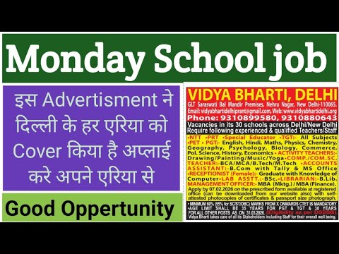 Delhi Vidya Bharati Bumper Vacancy 🎯 Details मे जानिए  30 ब्रांचों के बारे में फुल Apply Procressor