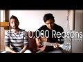 "10,000 Reasons" (Bless the Lord) Matt Redman ...