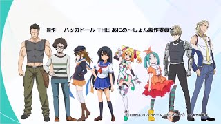 Fall 2015 Anime [ Crossover Opening ]