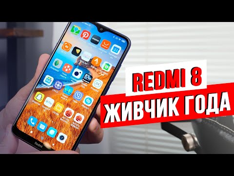 Xiaomi Redmi 8 3/32Gb Red