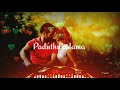 Enake Enaka Jeans Whatsapp Status