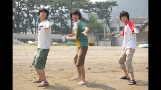 Sorasoi そらそい (Directed by Katsuhito Ishii, Japan 2008) trailer