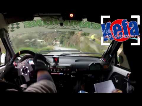 4º RONDE DI GIOIOSA MAREA A. Sofia - R. Siragusano Peugeot 106 K10