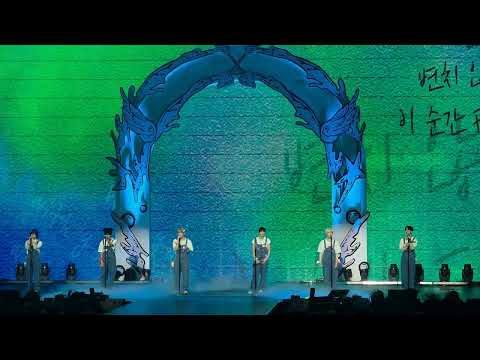 20260206 NCT WISH - WICHU [Into the Wish : Our Wish in KL]