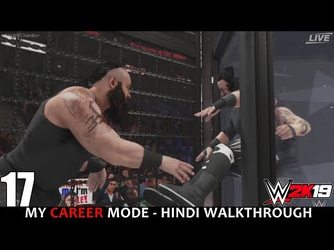 WWE 2K19 My Career Mode - Hindi - Ep 17 - GET THESE HANDS - UNIVERSAL TITLE! - ft. AAMIR ALI