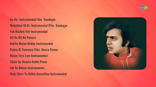 Download lagu Sanjay Wandrekar | Ilu Ilu  Instrumental Film  Saudagar  | Mohabbat Ki Ki  Instrumental Film ... mp3
