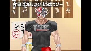 ひな祭りよっぱらぴ