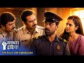 NEW SAVDHAAN INDIA Robber Entered House In Broad Daylight 100 Days 100 Fightbacks Full Ep