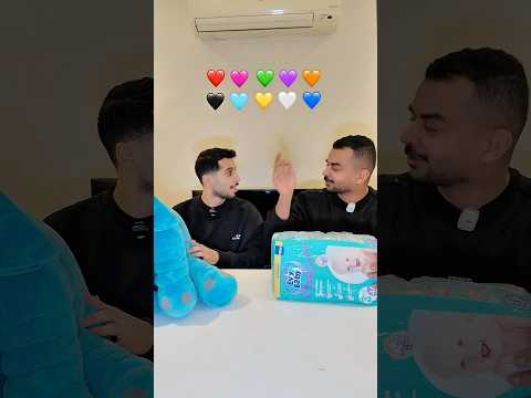 تحدي الألوان part2 😂🤣