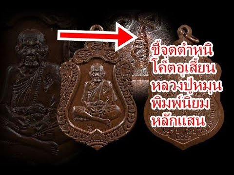 Wort เซนต์จอห์นถือว่าอ่อนแอ หนังโป๊ออนไลน์ฟรีเกย์ขนาดเล็กกระเจี๊ยว