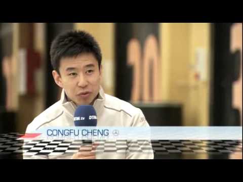 Streckenvorstellung Shanghai 2010