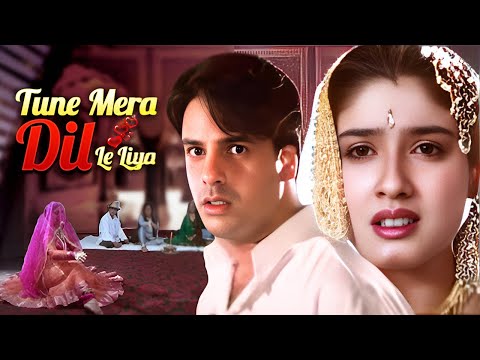 Tune Mera Dil Le Liya Hindi Full Movie - Rahul Roy, Raveena Tandon, Shakti Kapoor, Danny Denzongpa
