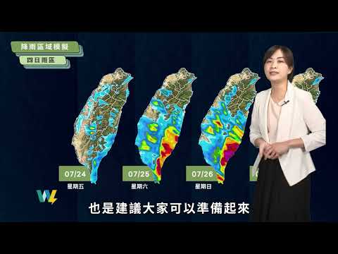 農業氣象1150724