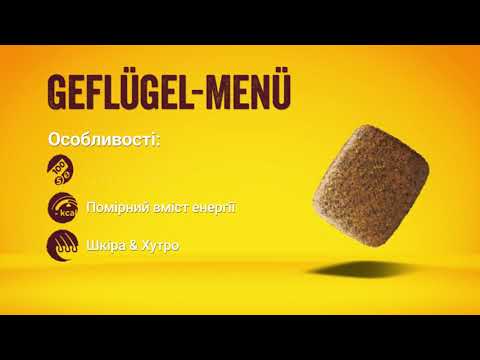 Сухой корм для взрослых собак JOSERA Geflügel-Menü 12.5кг - фото 1 - id-p2749376126