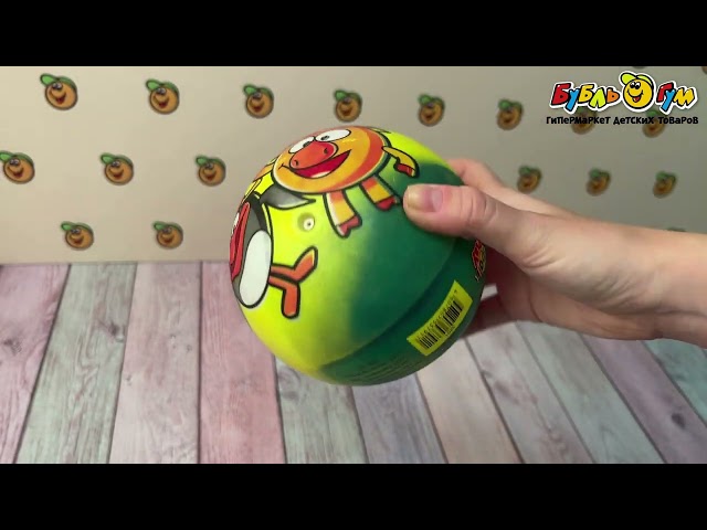 Мяч Cмешарики 13см - видео