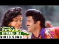 Kittamma Leela Video Song Bobbili Simham Balakrishna Meena Roja SVV